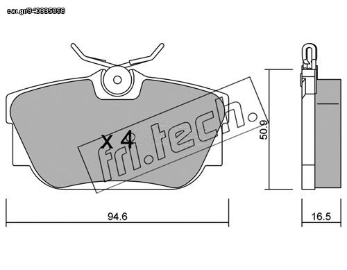 ΤΑΚ. VW TRANSPOTER IV  FRITECH \"O\" fri.tech. 355.0