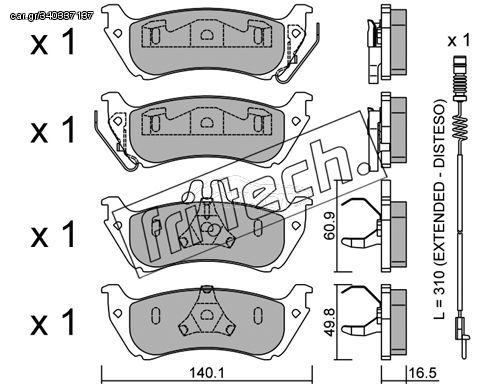 ΤΑΚ. MER/DES M CLASS W163  \"O\"  FRITECH fri.tech. 586.1W