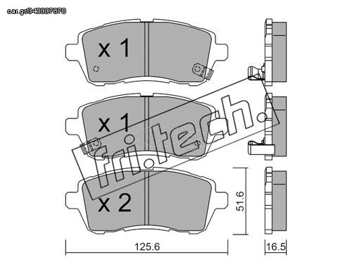 ΤΑΚ. SUZUKI JUSTY,SWIFT IV 10- \"E\" FRITECH fri.tech. 809.1