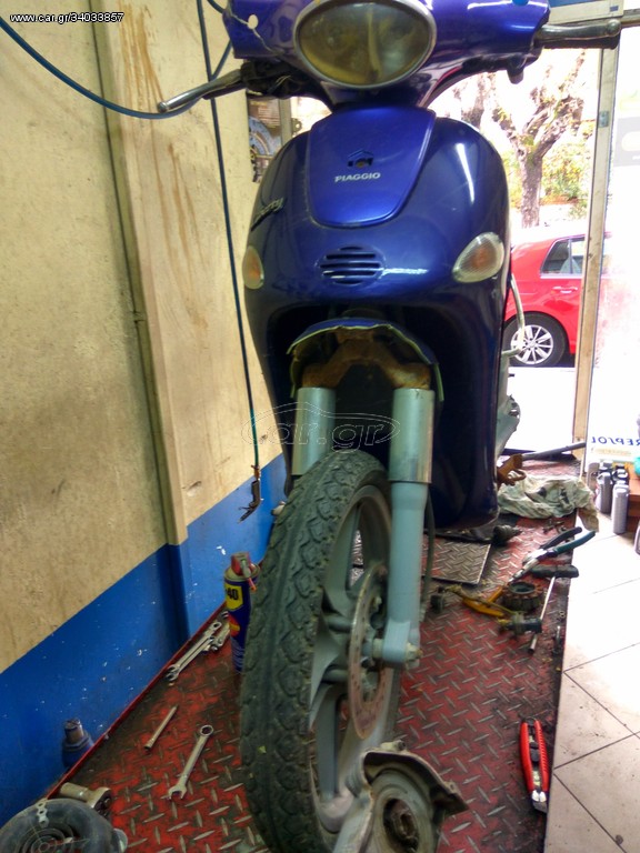 Τιμονι liberty 125