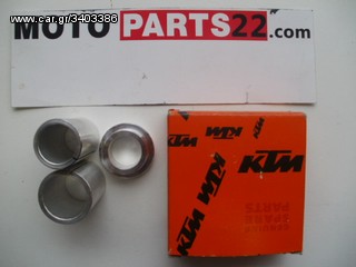 KTM KIT ΜΕΤΑΒΛΗΤΗΣ ΔΙΑΜΕΤΡΟΥ Α 