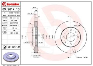 ΔΙΣΚ. VOLVO S40-V40 -00  (256*24) BRECO BS 8532