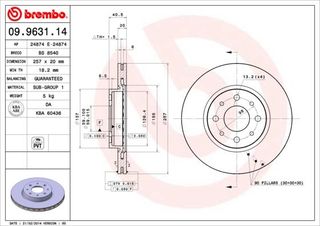 ΔΙΣΚ. ALFA ROMEO 145/146 1.4 TS  (257*20) BRECO BS 8540