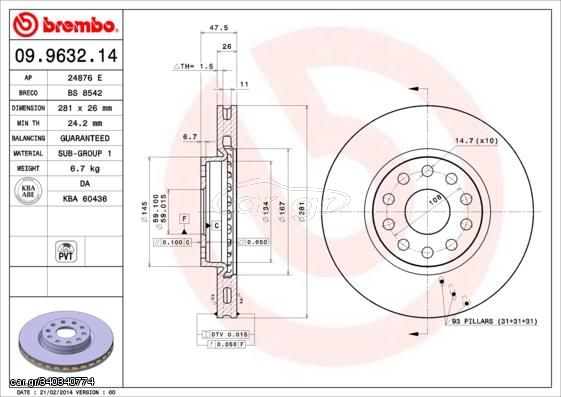 ΔΙΣΚ. LANCIA KAPPA 2.0  (281*26) BRECO BS 8542