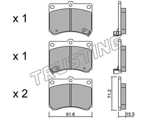 ΤΑΚ. MAZDA 323 1.8 16V -94 \"E\" DEX 2205.0