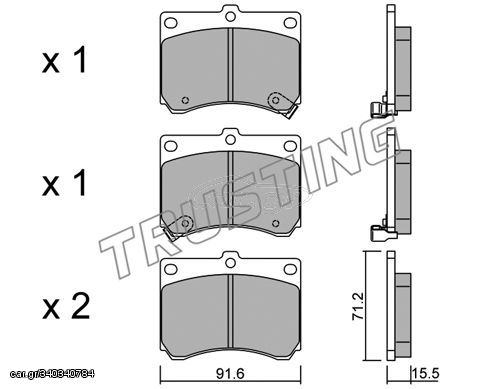 ΤΑΚ. MAZDA 323 1.8 16V -94 \"E\" DEX 2205.0