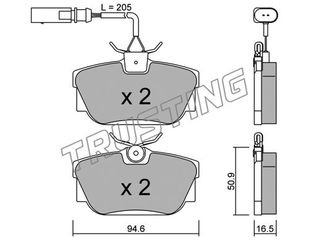 ΤΑΚ. FORD-SEAT-VW     DEX \"O\" DEX 2355.2