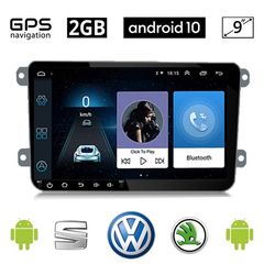 Οθόνη ΟΕΜ VW SEAT SKODA 10'' full touch android 10 2gb ram 32gb rom Ελληνικό μενού GPS MIRROR LINK BLUETOOTH CANBUS