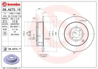 61-02-218 BRECO BS 7714