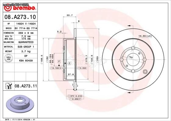 61-02-218 BRECO BS 7714