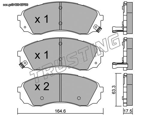 ΤΑΚ. HYUNDAI H1 2.4 16V, 2.5 CRDI 08- \"E\" DEX DEX 2801.0