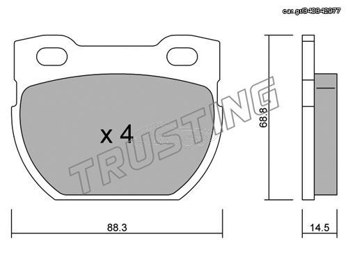 ΤΑΚ. LAND ROVER DEFENDER 110 -99     DEX \"O\" DEX 2363.0