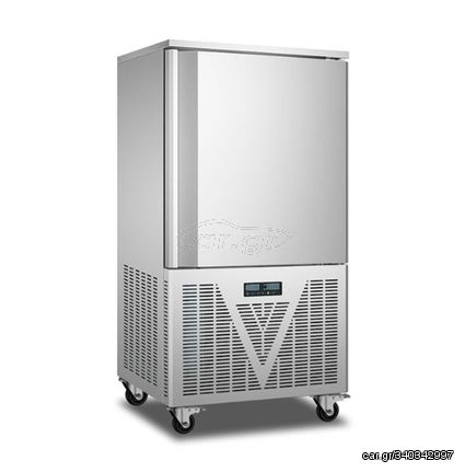 Blast chiller | Shock freezer χωρητικότητας 10 θέσεων για λαμαρίνα 40x60cm & GN1/1.  