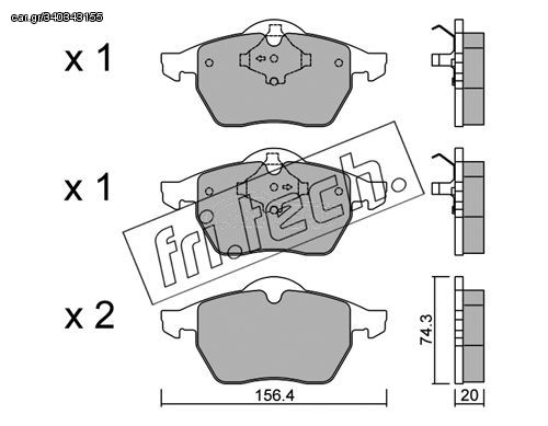 ΤΑΚ. AUDI-VW           FRITECH \"E\" fri.tech. 188.1