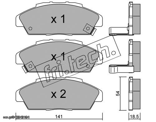 ΚΑΤΑΡΓΗΘΗΚΕ,ΤΑΚ. HONDA ACCORD IV 2.2  FRITECH  \"E\" fri.tech. 394.0