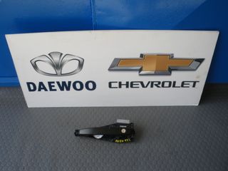 ΧΕΡΟΥΛΙΑ ΕΞΩΤΕΡΙΚΑ ΕΜΠΡΟΣ ΑΡΙΣΤΕΡΑ CHEVROLET AVEO '12-'15