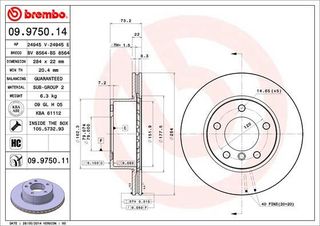 ΔΙΣΚ. BMW 1 E81,E87  (284*22) BRECO BS 8564