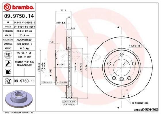 ΔΙΣΚ. BMW 1 E81,E87  (284*22) BRECO BS 8564