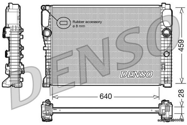 ΨΥΓΕΙΟ ΝΕΡΟΥ MERCEDES E-CLASS (W211) 640x459x28 DENSO DENSO DRM17042