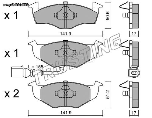 ΤΑΚ. SEAT-VW           DEX \"E\" DEX 2215.3