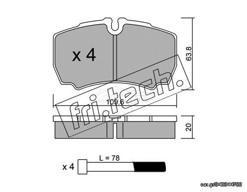 ΤΑΚ. FORD TRANSIT 2.4 TDI 06-,IVECO DAILY 29,35 02- \"E\" fri.tech. 620.0