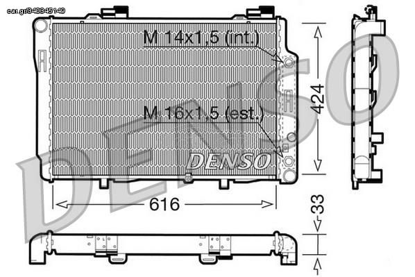 ΨΥΓΕΙΟ ΝΕΡΟΥ MERCEDES C-CLASS (W202) 616x424x33 DENSO DENSO DRM17071