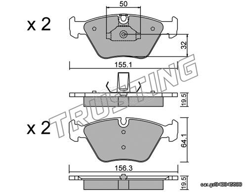 ΤΑΚ. BMW-MG-ROVER      DEX \"E\" DEX 2216.5