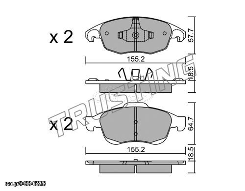 ΤΑΚ. CITROEN C4 PICASSO 1.6 \"E\" DEX DEX 2816.0