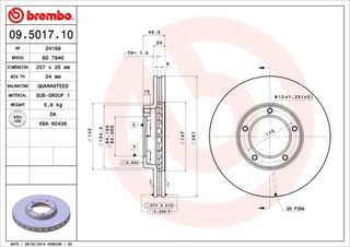 ΔΙΣΚ. TOYOTA HILUX-VW TARO 1.8 (257*25) BRECO BS 7940