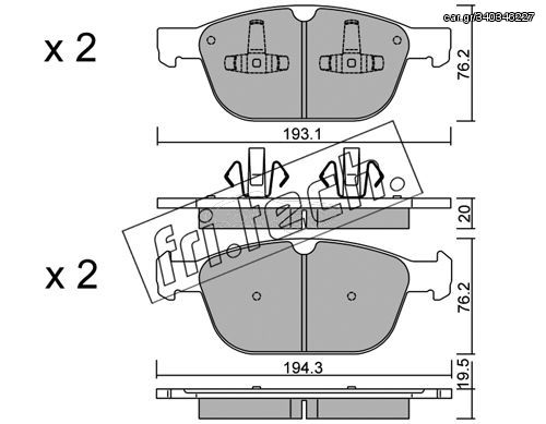 ΤΑΚ. VOLVO XC60 ALL 10- \"E\" FRITECH fri.tech. 851.0