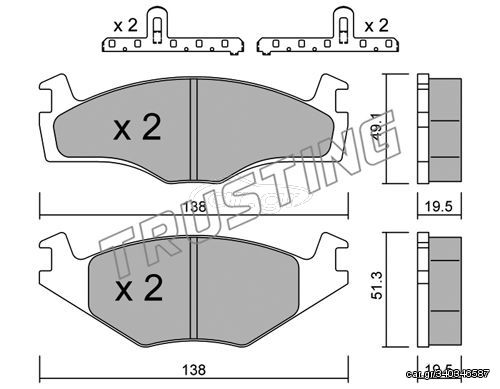 ΤΑΚ. SEAT IBIZA 16i VW DEX \"E\" DEX 2047.1K