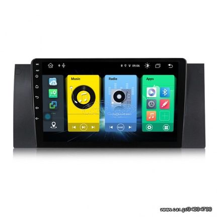 BMW E39 android 10 tablet 9'' hd Ελληνικό μενού 2b ram 32gb rom gps mirror link 