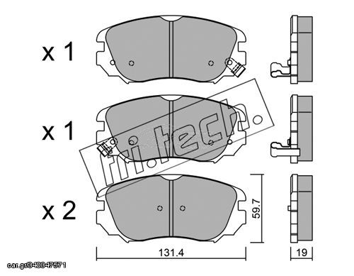 ΤΑΚ. OPEL INSIGNIA 1.6,1.8,2.0 08- \"E\"  FRITECH fri.tech. 858.0