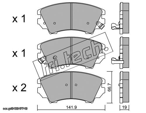 ΤΑΚ. OPEL INSIGNIA 1.6,2.0 16V TURBO  \"E\"  FRITECH fri.tech. 859.0