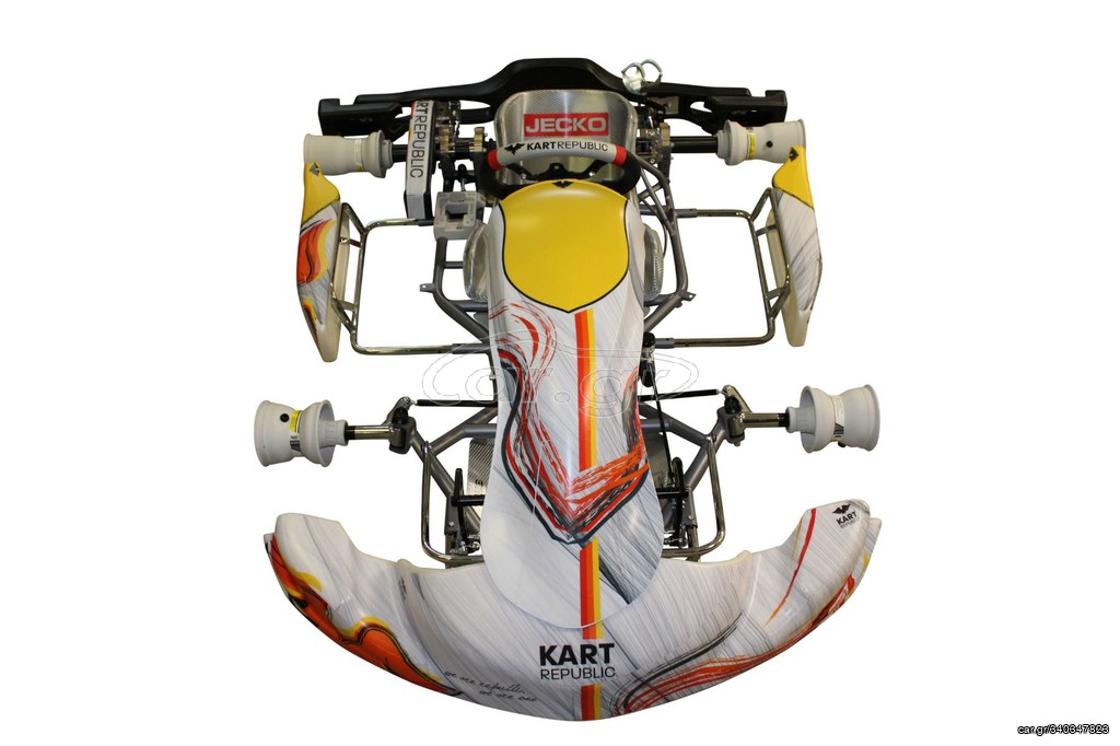 Go Kart 2024 Kart Republic