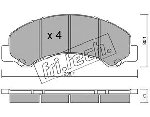 ΤΑΚ. ISUZU N-SERIE 98- FRITECH \"E\" fri.tech. 637.0