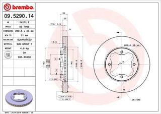 ΔΙΣΚ. HONDA CIVIC VI 1.6,1.8 <01 (259,7*23) BREMBO BREMBO 09.5290.14