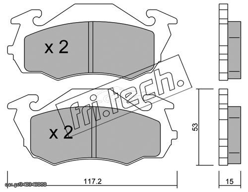 ΤΑΚ. SUBARU LIBERO 1.2  FRITECH \"E\" fri.tech. 427.0