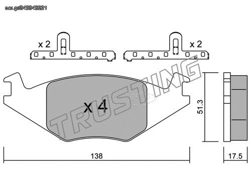 ΤΑΚ. SEAT IBIZA 1.3i VW DEX \"E\" DEX 2049.0K