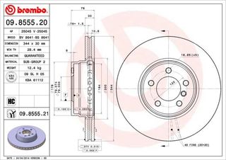 ΔΙΣΚ. LANDROVER RANGE RONER III 4.2,4.4 05- (344*30) BRECO BS 8641