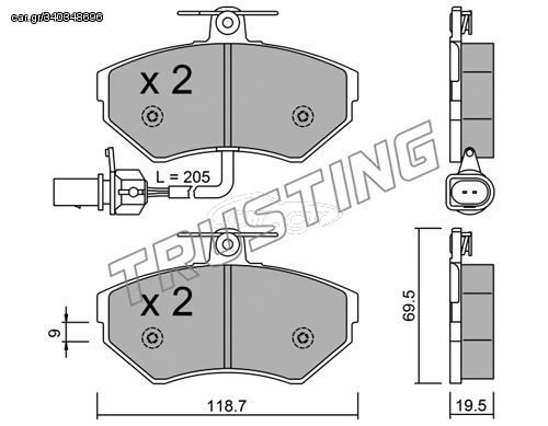 ΤΑΚ. AUDI-VW  19χιλ.   DEX \"E\" DEX 2224.2