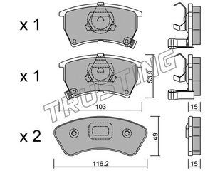 ΤΑΚ. MAZDA 323 III 1.6 DEX \"E\" DEX 2395.0