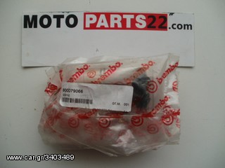 KTM SET ΕΠΙΣΚΕΥΗΣ ΑΝΤΛΙΑΣ ΦΡΕΝΟΥ ΣΥΜΠΛΕΚΤΗ BREMBO 800079066