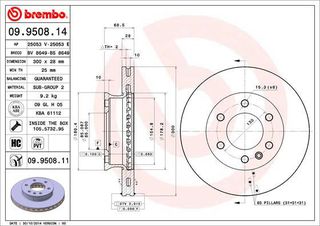 ΔΙΣΚ. ΜERCEDES  SPRINTER 06-   (300*28) BRECO BS 8649