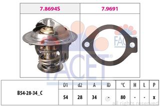 ΘΕΡΜ/ΤΗΣ CHEVROLET LACETTI-OPEL ANTARA 2.0 D 07- FACET 7.8694