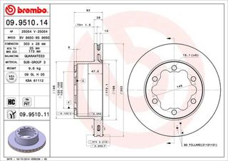 ΔΙΣΚ. MERCEDES SPRINTER 5T  (303*28) BRECO BS 8650