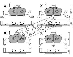 ΤΑΚ. AUDI A4,A5,Q5 2.0 TFSI 16> \"E\" FRITECH fri.tech. 1126.0