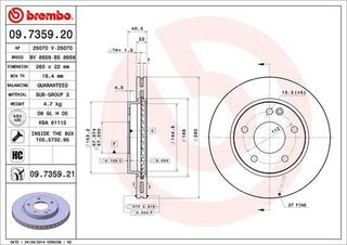 ΔΙΣΚ. MERCEDES A CLASS 140   (260*22) BRECO BS 8658