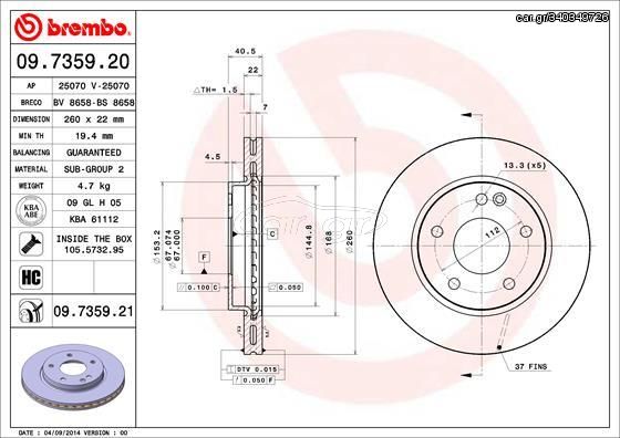 ΔΙΣΚ. MERCEDES A CLASS 140   (260*22) BRECO BS 8658