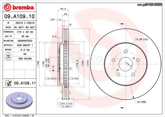 ΔΙΣΚ. LEXUS RX 300,350,400H 03- (319*28) BRECO BS 8671